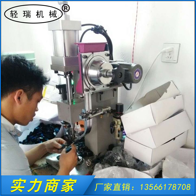 氣動鉚釘機(jī)