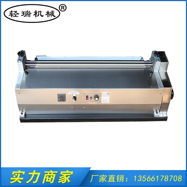 臺式膠水機(jī)