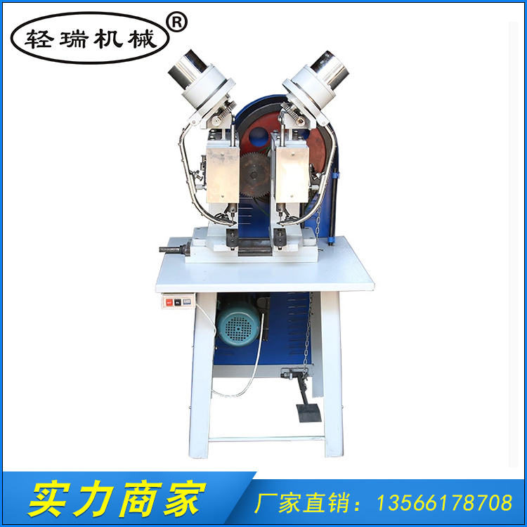 雙頭雞眼機(jī)